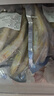 朵芙新鮮沙丁魚(yú) 國(guó)產(chǎn)活凍沙尖沙鉆魚(yú)人工冷凍 船捕海鮮水產(chǎn)魚(yú)類 新鮮沙丁魚(yú)凈重2斤 曬單實(shí)拍圖