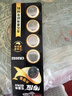 傳應(yīng)南孚石墨烯CR2032紐扣電池5粒3V鋰電池適用大眾奧迪現(xiàn)代等汽車鑰匙遙控器小米盒子耳溫槍等cr2032 曬單實拍圖