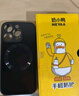 奶小鴨（NEYAA）【AG磨砂】適用蘋果16promax手機殼 iphone16promax保護套magsafe磁吸充電全包防摔男女款 石墨黑 曬單實拍圖