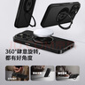 KEKLLE【膚感支點(diǎn)殼】適用iPhone16promax手機殼 蘋(píng)果16promax保護套磨砂抗指紋360°旋轉支架 午夜黑 曬單實(shí)拍圖