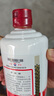 茅臺(tái)（MOUTAI）2025年 飛天 醬香型白酒 53度 500ml 單瓶裝【名酒鑒真】 曬單實(shí)拍圖
