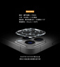 TGVI'S【康寧玻璃】適用蘋果iPhone16promax鏡頭膜康寧玻璃一體高清鏡頭膜plus防刮不頂膜秒貼 16pro/16promax【高清一體鏡頭膜】 曬單實拍圖