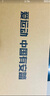 安踏兔子鞋丨關(guān)曉彤同款休閑鞋女子秋季網(wǎng)面透氣復(fù)古增高運(yùn)動老爹鞋子 【網(wǎng)面】象牙白/仙蹤綠-1 38 碼 曬單實(shí)拍圖