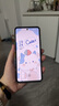 vivo iQOO Z9【國(guó)家補(bǔ)貼】8GB+256GB 星芒白 6000mAh 超薄藍(lán)海電池 第三代驍龍7 電競(jìng)手機(jī) 曬單實(shí)拍圖