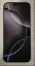 Apple/蘋(píng)果 iPhone 16 Pro Max 256GB 白色鈦金屬 雙卡雙待手機【送聯(lián)通話(huà)費券】 曬單實(shí)拍圖