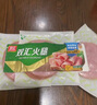 雙匯骨湯風(fēng)味火腿片245g*2 冷藏 早餐 涮烤 煎炸 火腿片 食材 曬單實(shí)拍圖