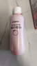 貝親（Pigeon）桃葉精華 嬰兒液體爽身露 四季通用 200ml IA171 曬單實(shí)拍圖
