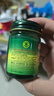ZKK泰國青草膏風(fēng)油精蚊蟲叮咬消包熬夜提神醒腦清涼油泰國配方 曬單實拍圖