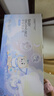 貝肽斯學(xué)步帶嬰幼兒童學(xué)走路牽引繩輔助站立防摔寶寶學(xué)步走路神器 云母灰【經(jīng)典款-不帶兜】 曬單實(shí)拍圖