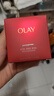 玉蘭油（OLAY）超紅瓶面霜滋潤版50g抗皺緊致抗衰老女士保濕面霜生日禮物送女友 曬單實拍圖