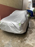 京致享車(chē)衣全車(chē)罩防曬防雨雪隔熱遮陽(yáng)防冰雹刮風(fēng)加厚牛津布汽車(chē)保護罩套 大眾帕薩特/380 330出眾pro專(zhuān)用車(chē)衣全車(chē)罩 銀色加棉加厚牛津布汽車(chē)衣罩外套 曬單實(shí)拍圖
