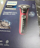 飛利浦（PHILIPS）男士電動剃須刀蜂巢5系Pro+ SkinIQ 智能感應歐洲原裝進口 紀念日禮物 送男友送老公 S5883 曬單實拍圖