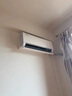 TCL京東聯(lián)名大1.5匹新一級能效真省電SE掛機空調(diào)冷暖變頻KFR-35GW/JD21+B1國家補貼以舊換新 曬單實拍圖
