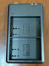 灃標（FB）DMW-BLK22松下S5微單相機鋰電池S5二代DC-S5M2X GH5M2 GH6 GH7座充充電器備用電源配件通用BLF19E 【1電雙充】電池*1+標準雙充（2400mAh） 曬單實拍圖