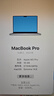 蘋果（Apple）MacBook Pro 14英寸 2023新款 設(shè)計剪輯 二手蘋果筆記本電腦 顏色可參考質(zhì)檢報告 M2 Pro 10+16核 16G+512G 曬單實拍圖