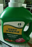 領(lǐng)沃植物通用營(yíng)養液花肥料家用濃縮盆栽發(fā)財樹(shù)富貴竹綠蘿多肉水培花卉 通用型2500ml*1瓶【年終鉅惠】 曬單實(shí)拍圖
