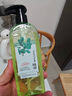植觀蓬松氨基酸洗發(fā)水251g豐盈蓬松洗發(fā)露無硅油扁塌性發(fā)質男女通用 曬單實拍圖