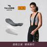 VALORE MONTON公路自行車(chē)AOE騎行服春夏季雙箭頭坐墊新月背帶短褲新女款多巴胺 新月黑色女款背帶短褲 M 曬單實(shí)拍圖