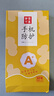 夢(mèng)想可嘉【AG磨砂】適用榮耀90gt手機(jī)殼 榮耀90gt保護(hù)套鏡頭全包超薄輕奢磨砂硅膠防摔簡(jiǎn)約男女款 熏衣灰 曬單實(shí)拍圖