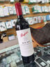 Penfolds【奔富官旗】Bin407赤霞珠干紅葡萄酒750ml原瓶進口正品 送禮宴請 雙支裝 曬單實拍圖