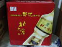 北大倉 部優(yōu) 醬香型白酒 50度 680mL*6瓶 整箱裝 口糧酒 自飲送禮 曬單實拍圖