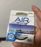 KenKo肯高（KenKo）AIR UV 77mm 濾色鏡 曬單實(shí)拍圖