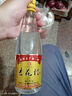 汾酒杏花村金標(biāo) 光瓶【關(guān)注店鋪】新老包裝隨機(jī)發(fā) 清香型白酒 無袋子 42度 450mL 12瓶 曬單實(shí)拍圖