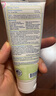 TRUKID兒童防曬霜58ml 低敏物理防曬乳寶寶女童海邊隔離紫外線spf30 曬單實(shí)拍圖