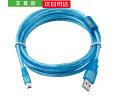 艾莫迅適用于三菱Q06UDEH/Q03UDE/FX3GA等plc編程電纜USB-mini數(shù)據(jù)線下載線 編織藍(lán) USB-Q 3M 曬單實(shí)拍圖