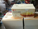 良品鋪子乳清蛋白面包棒500g學(xué)生營養(yǎng)早餐整箱吐司夾心零食牛奶面包點心 曬單實拍圖