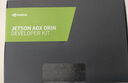英偉達（NVIDIA）Jetson AGX Orin Developer Kit 64GB官方原裝開發(fā)套件開發(fā)板 945-13730-0050-000 2TB固態(tài) 曬單實拍圖