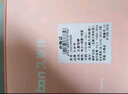 久歲伴小涼風(fēng)兒童內(nèi)褲女童春夏網(wǎng)眼薄款三角褲中大童蠶絲抑菌襠運(yùn)動(dòng)短褲 曬單實(shí)拍圖