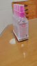 Soffell 驅(qū)蚊水花香味 長效驅(qū)蚊溫和配方母嬰可用 80ml*4瓶 防基孔肯雅熱 曬單實(shí)拍圖