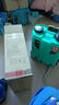 志高電動(dòng)噴霧器洗瓶攪拌雙電機(jī)21V高壓打藥機(jī)農(nóng)用藥桶十年質(zhì)保 綠色【60安鋰電池】洗瓶+攪拌 送配件大禮包 曬單實(shí)拍圖