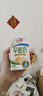 伊利早餐奶麥香味牛奶250ml*24盒/箱濃香麥片濃香早餐伴侶 禮盒裝 曬單實(shí)拍圖