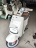 綠源【徐州專享】電動自行車MODA8-D 長續(xù)航智能電動車MODA8電自版 成人男女代步電自 到門店選顏色-理論續(xù)航80KM+數(shù)字化電池 曬單實拍圖