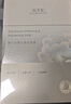 佰草集新七白美白清潔泥膜淡斑大白泥面膜500g【升級(jí)版】 涂抹式補(bǔ)水 曬單實(shí)拍圖
