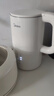 美的（Midea）電熱水壺?zé)畨刈詣?dòng)斷電保溫一體 316L不銹鋼 1.5升恒溫壺保溫養(yǎng)生自動(dòng)斷電15X301-PRO 曬單實(shí)拍圖