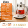 九陽（Joyoung）養(yǎng)生壺迷你玻璃花茶壺煮茶器 12大功能11檔溫度 0膠水恒溫電熱燒水壺1.5L 1506BQ 曬單實(shí)拍圖