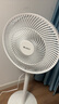 格力（GREE）【全新升級】七葉輕音立式電風扇家用柔風落地扇臺式桌面風扇大風量節(jié)能宿舍電扇 FS-3015h7 曬單實拍圖