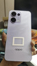 OPPOReno14 Pro 16GB+512GB 新品手機 12期免息 店內選購 Reno 13 小直屏 AI實(shí)況 IP69滿(mǎn)級防水 5G手機 蝶蝶紫 12GB+512GB 官方標配 曬單實(shí)拍圖