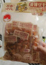 原本記憶湖南平江特產(chǎn)豆干380g短保鎖鮮休閑獨立包裝辦公室小零食香辣豆干 曬單實拍圖
