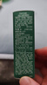 海藍(lán)之謎（LA MER）煥亮無(wú)瑕禮盒（精萃水5ml+精萃柔酸水5ml）嘗鮮體驗(yàn)裝 曬單實(shí)拍圖