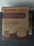 蘇泊爾 SUPOR 砂鍋煲湯鍋燉鍋4.5L養(yǎng)生煲耐高溫不開裂陶瓷煲EB45MAT01 曬單實(shí)拍圖