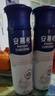 伊利安慕希高端原味常溫酸牛奶230g*10瓶  禮盒裝 四月產(chǎn) 曬單實(shí)拍圖