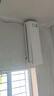 海爾（Haier）空調(diào)掛機(jī)1.5匹巨省電 新一級(jí)變頻 冷暖兩用  除菌自清潔 家用臥室壁掛式 獨(dú)立除濕 1.5匹 一級(jí)能效 WiFi智控 一鍵自清潔 曬單實(shí)拍圖
