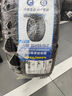 固特異（Goodyear）汽車輪胎 215/55R18 99V AMG SUV 安乘SUV 適配 別克昂科拉 曬單實(shí)拍圖