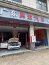 大眾（Volkswagen）4S原裝直供 原廠三元催化器 排氣管 凈化器 消聲器 三元催化器【原廠全新】 大眾朗逸 曬單實(shí)拍圖
