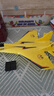 志揚玩具（ZHIYANG TOYS）遙控飛機泡沫手拋戰(zhàn)斗機航模固定翼滑翔機耐摔無人機兒童玩具男孩 曬單實拍圖