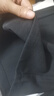 尚都比拉梨型身材松緊腰立體褶遮肉顯瘦休閑褲女夏季通勤氣質(zhì)九分直筒褲 曬單實(shí)拍圖